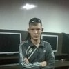   IGOR