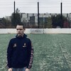  ,  , 20
