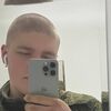  ,  Artyom, 18