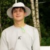  Koganei,  Denis, 22