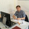   Erhan