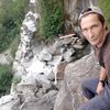   Andrei
