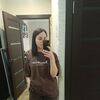  ,  , 29