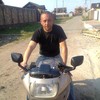   Vladlen