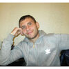   Pavel