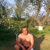   Sergey