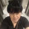  Jaslovske Bohunice,  Tatiana, 48