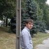   Andrey