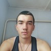   Zahar