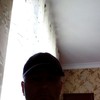   Wirus