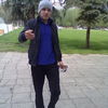   LuDo