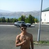   Amir