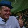   Igor