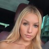  Libov,  Diana, 25
