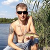   Sergey