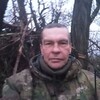   Vladimir