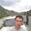  Erlan