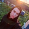  ,  Sava, 20