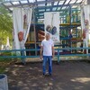   Sergey