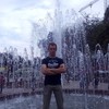   Andrei