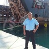   hidayet