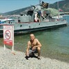   Evgeny