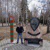   Nikolay