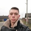   Sergey