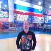   Vladimir