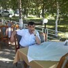   Alik