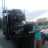   Sergey
