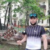   Igorek