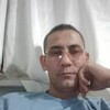  Adiyaman,  Nurik, 36