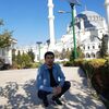   Samandar