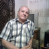  Vasile