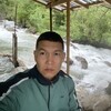 ,  Dass, 29