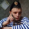   Artyom
