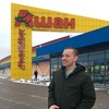   Andrey