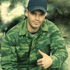   Petru