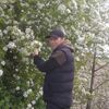  ,  Faer, 44