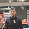   Ikram