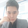   Kanat
