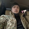  Alexander