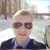   Anton