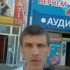   Petr