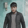  -,  Artur, 20