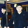   Alihan