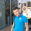   Serjik