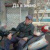  ,  , 36