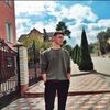  ,  Vasil, 18